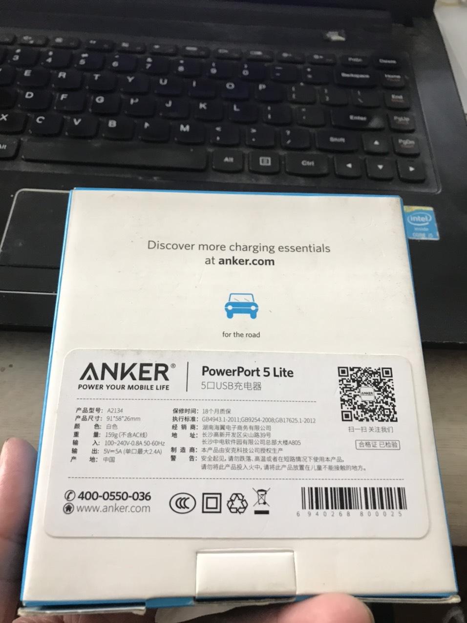 Củ sạc Anker PowerPort 5 Lite (A2134) 25W