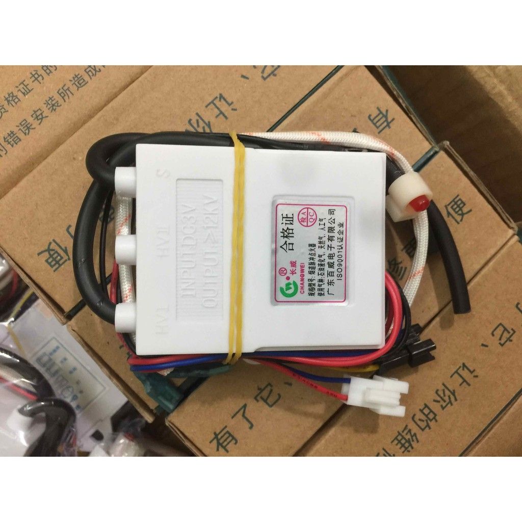 IC Bình Nước Nóng Chạy Gas Cao Cấp
