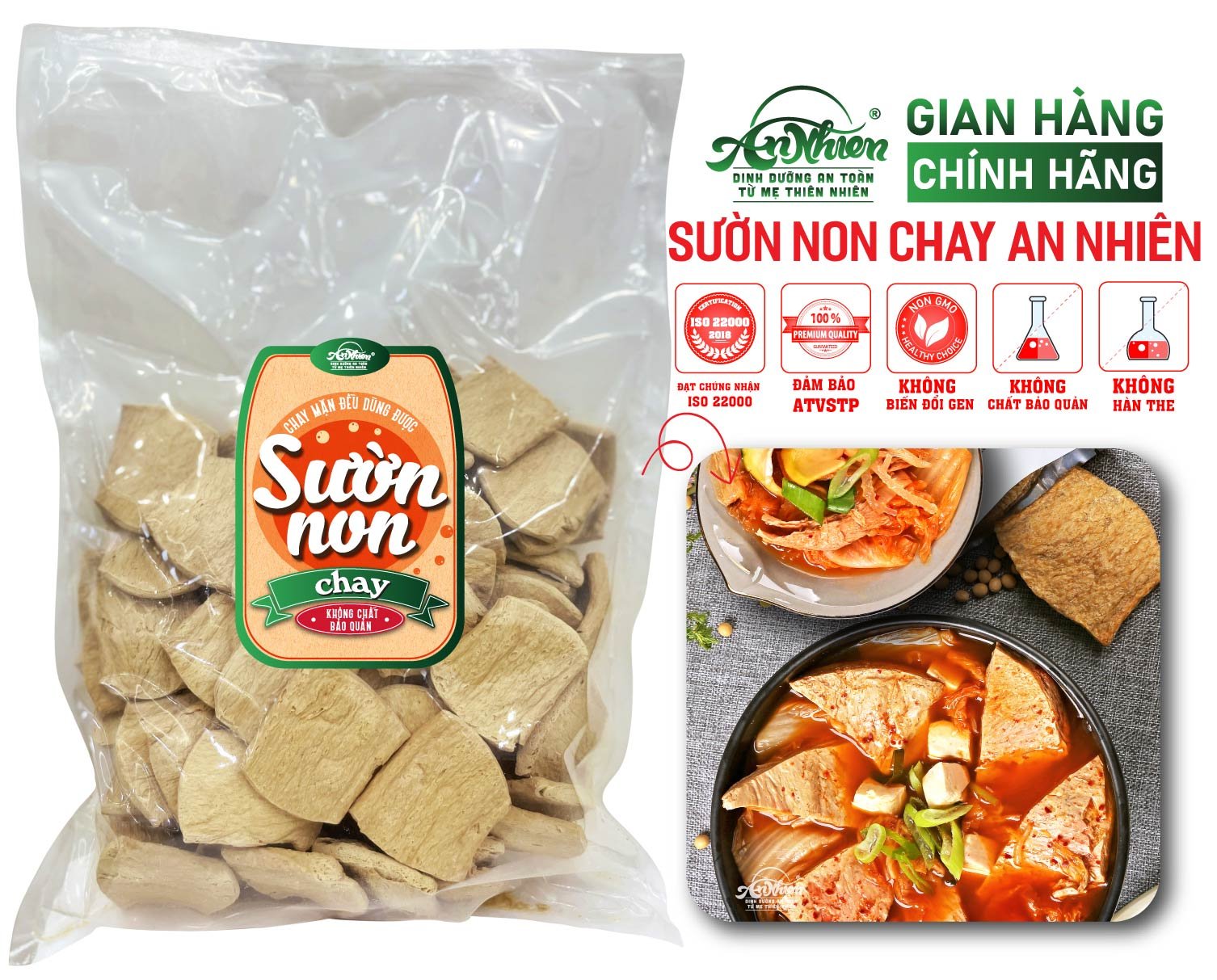 SƯỜN NON CHAY AN NHIÊN 1KG