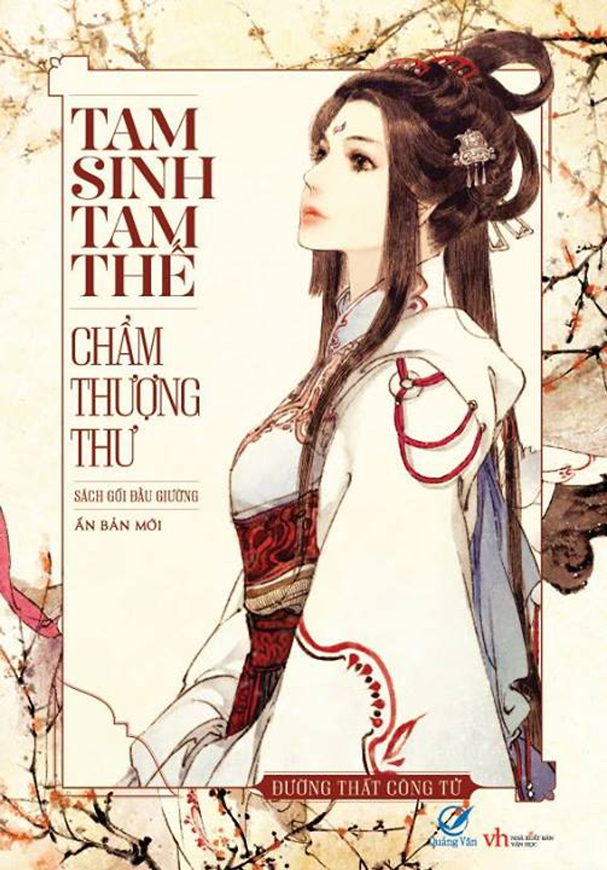 Tam sinh tam thế chẩm thượng thư Tập 2 A