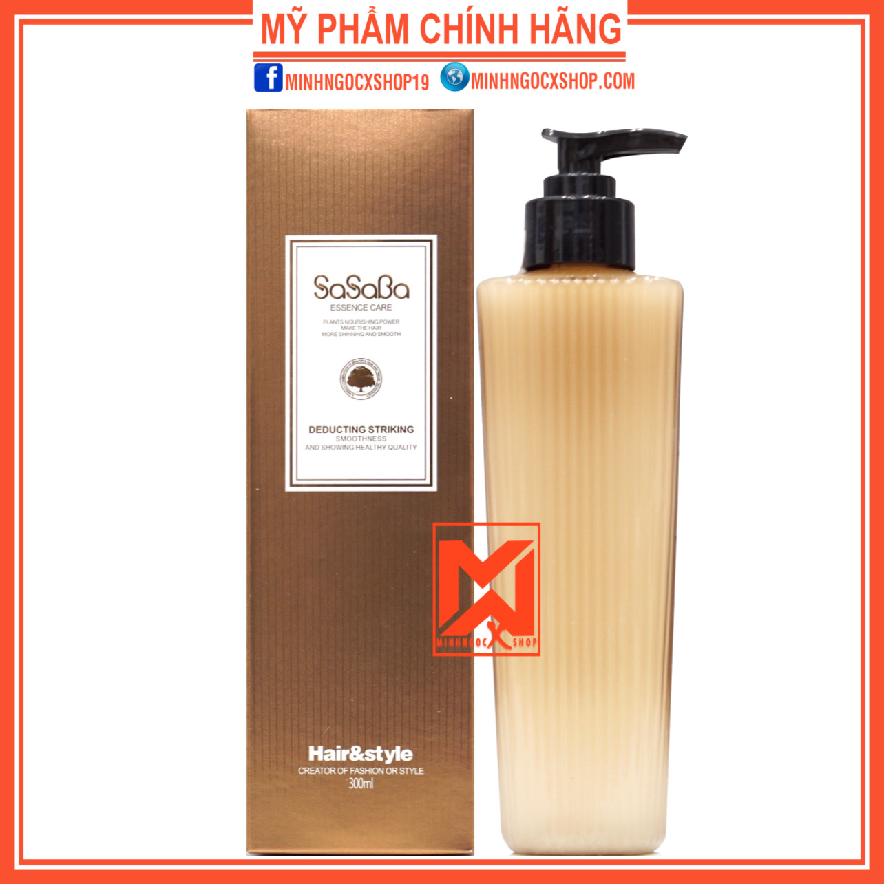 XẢ KHÔ, SỮA TẠO KIỂU DÀNH CHO TÓC UỐN SASABA 300ML