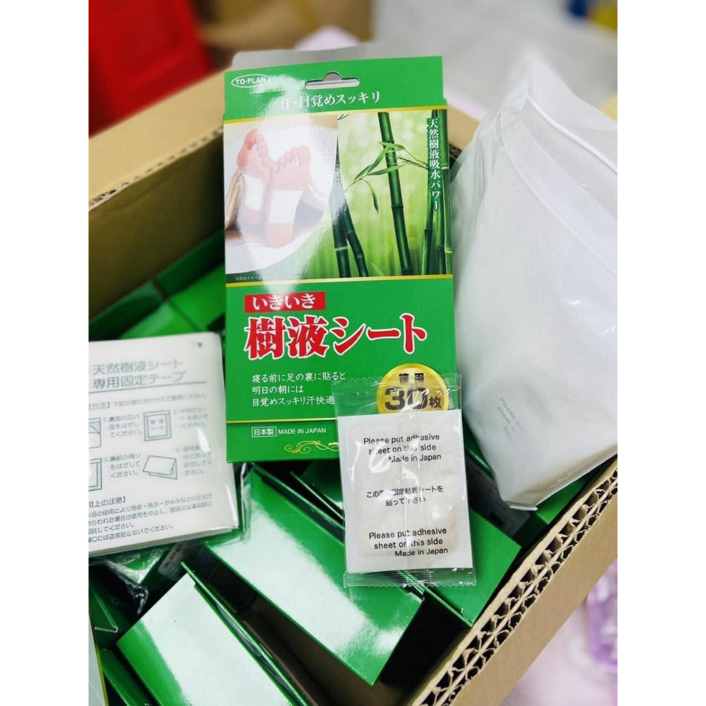 [To-Plan] Miếng Dán THẢI ĐỘC CHÂN Nhật Bản (30 miếng)
