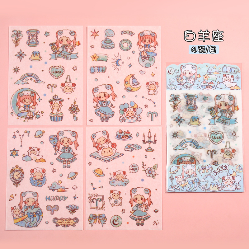 Tập 4 tờ sticker dán 12 Cung Hoàng Đạo