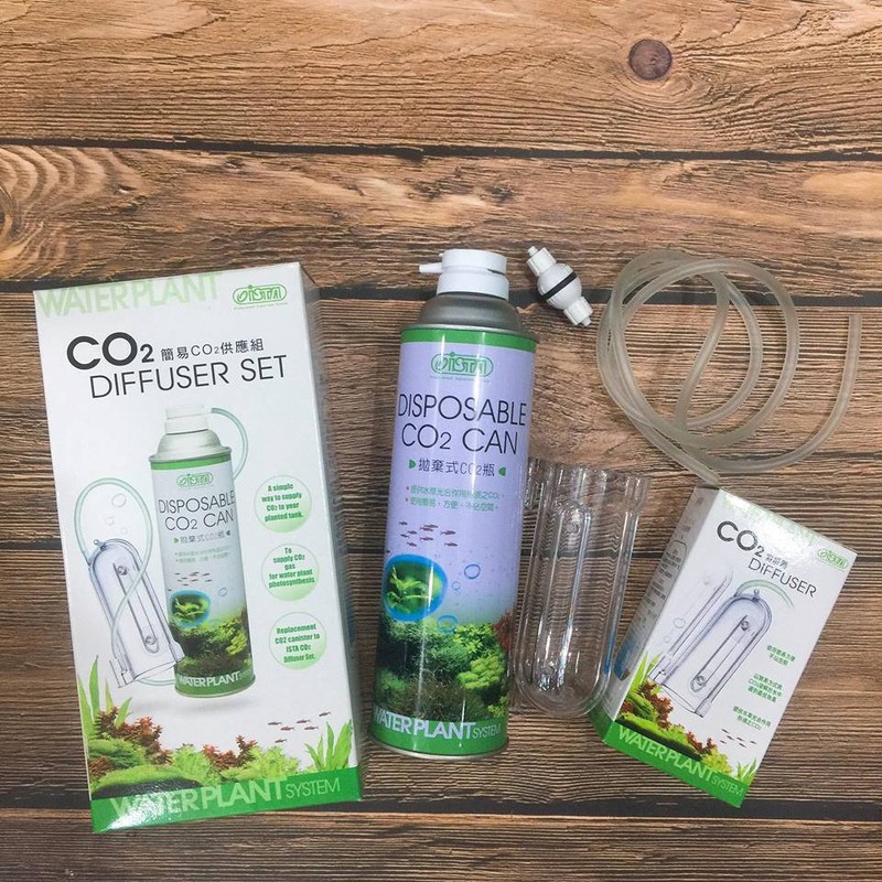 Bộ kit co2 xịt ista i-512 cho cá cảnh thủy sinh