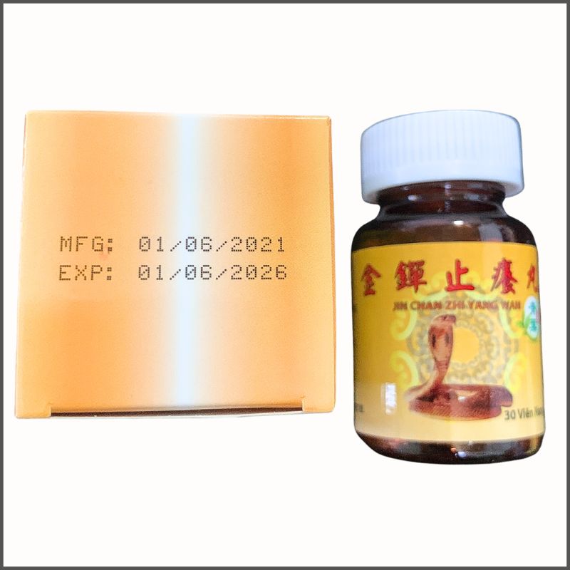 [Good Price] Jin Chan Zhi Yang Wan