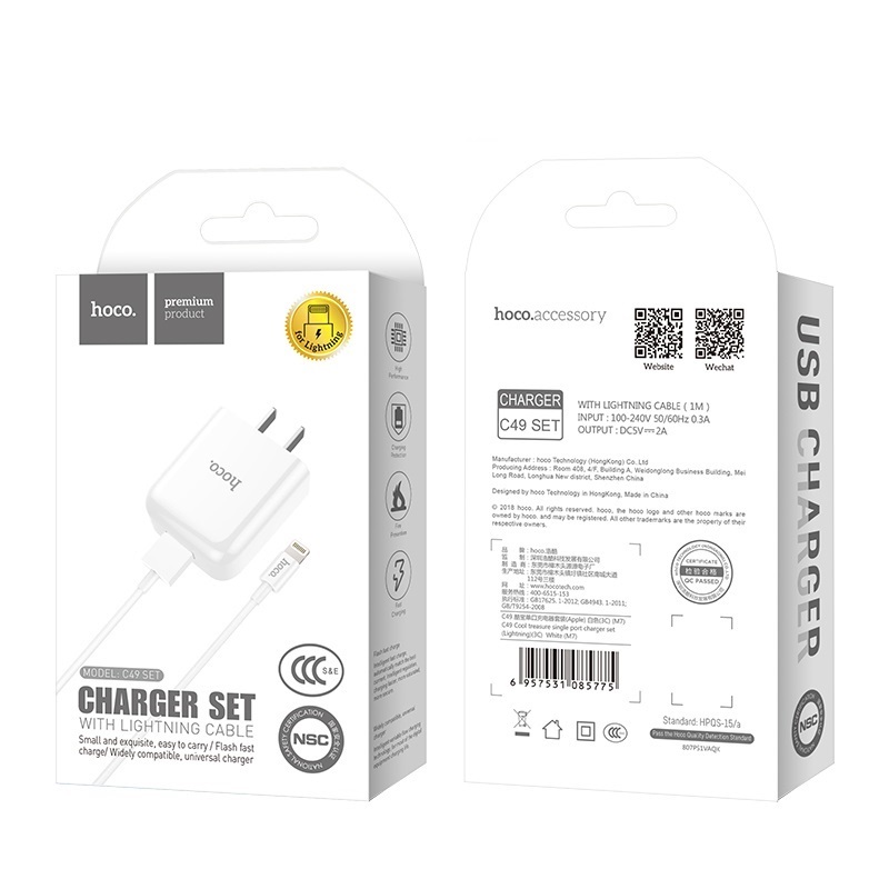 Bộ Cốc sạc và Cáp sạc Hoco C49 cổng Lightning / TypeC / Micro-USB tùy chọn Output max 2A (Trắng) - Hãng phân phối chính thức - Nhất Tín Computer