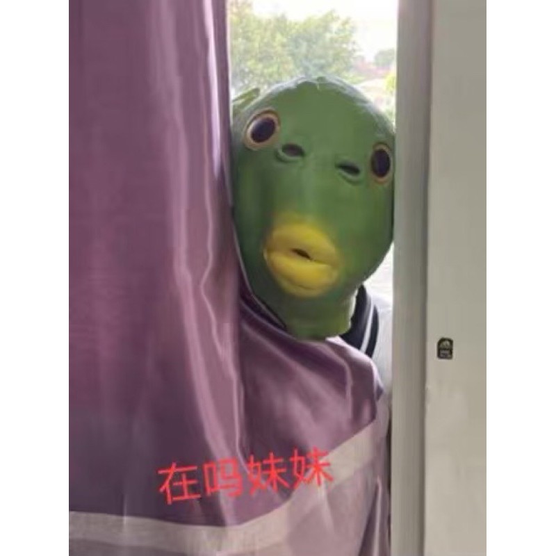 MẶT NẠ HÌNH ĐẦU CÁ MÀU XANH