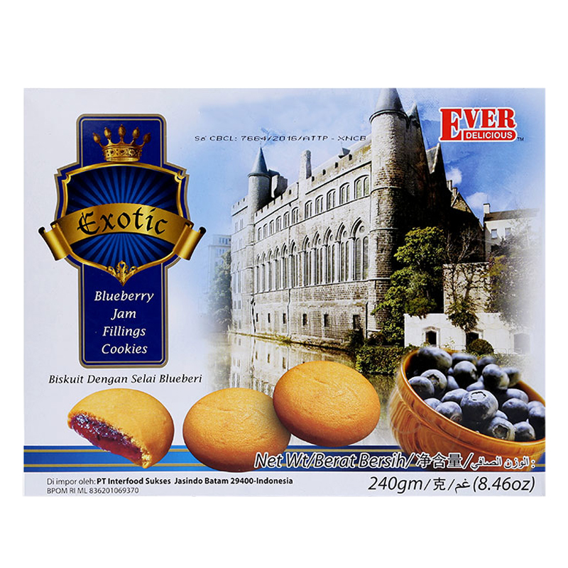 Bánh Quy Nhân Mứt Việt Quất Ever Delicious Blueberry Cookies