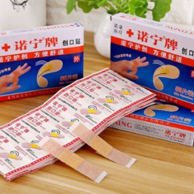 Hộp 50 miếng dán băng keo cá nhân
