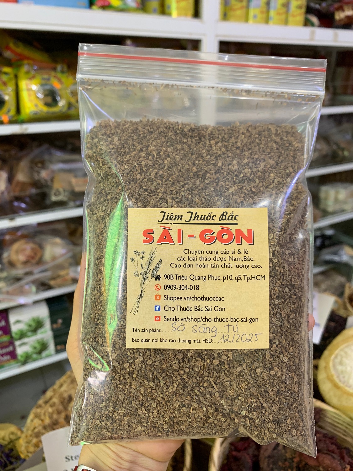 [HCM]HẠT XÀ SÀNG TỬ 100GRAM Tiệm Thu ố c Bắc Sài Gòn