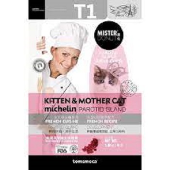 High quality Cat food Mister Donut T Series