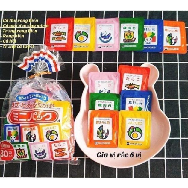 Gia vị rắc cơm cho bé (Túi 30 gói 6 vị)