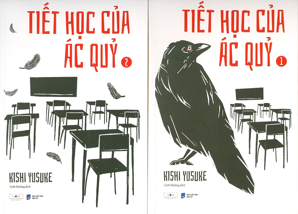Tiết Học Của Ác Quỷ (Trọn Bộ 2 Tập)