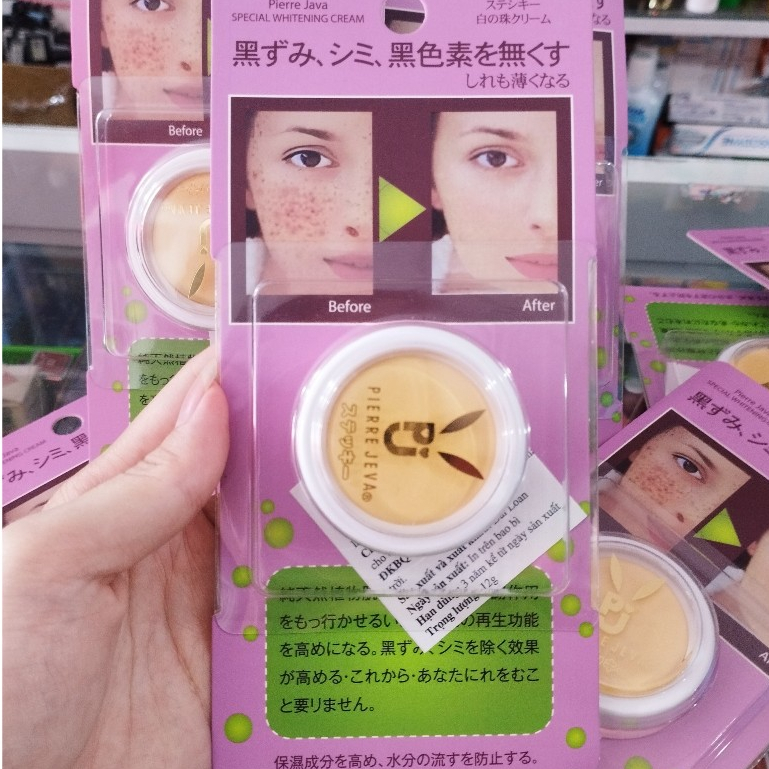 Kem Con Thỏ Sạch Nám Pierre Java Đài Loan 12g