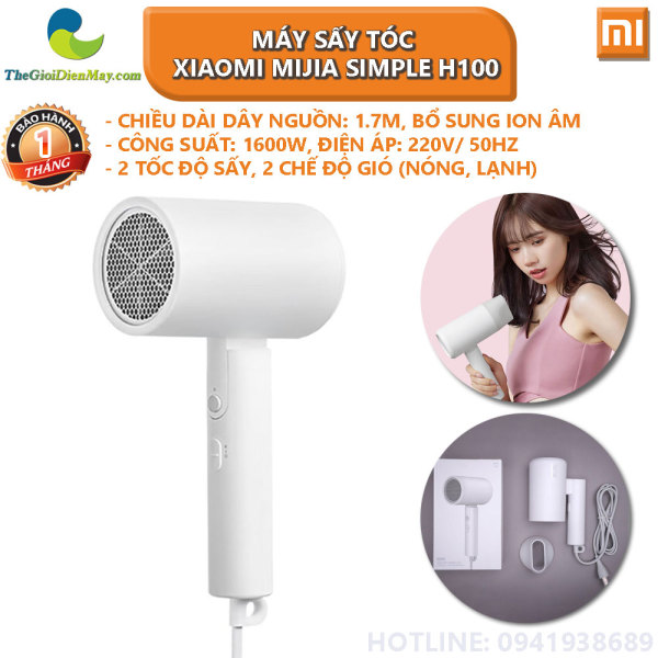 Máy sấy tóc bổ sung ion âm Xiaomi Mijia Simple H100 2 chế độ, 1600W - Bảo hành 1 tháng - Shop Thế Giới Điện Máy giá rẻ