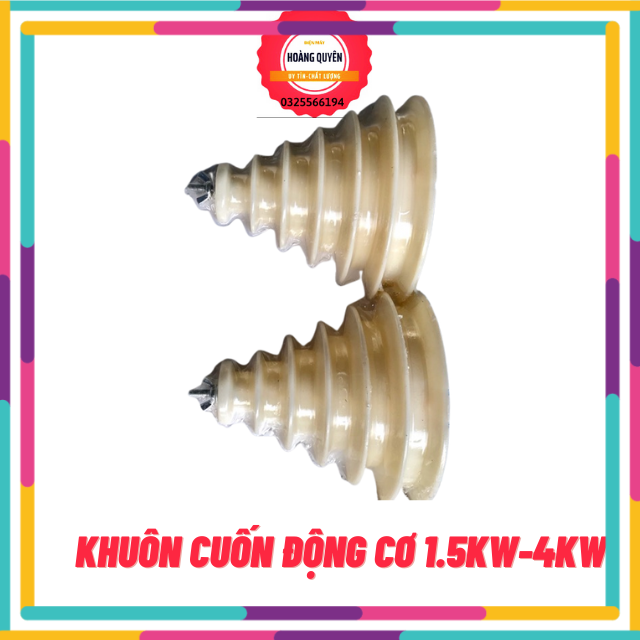 Khuôn cuốn động cơ 1.5kw-4kw