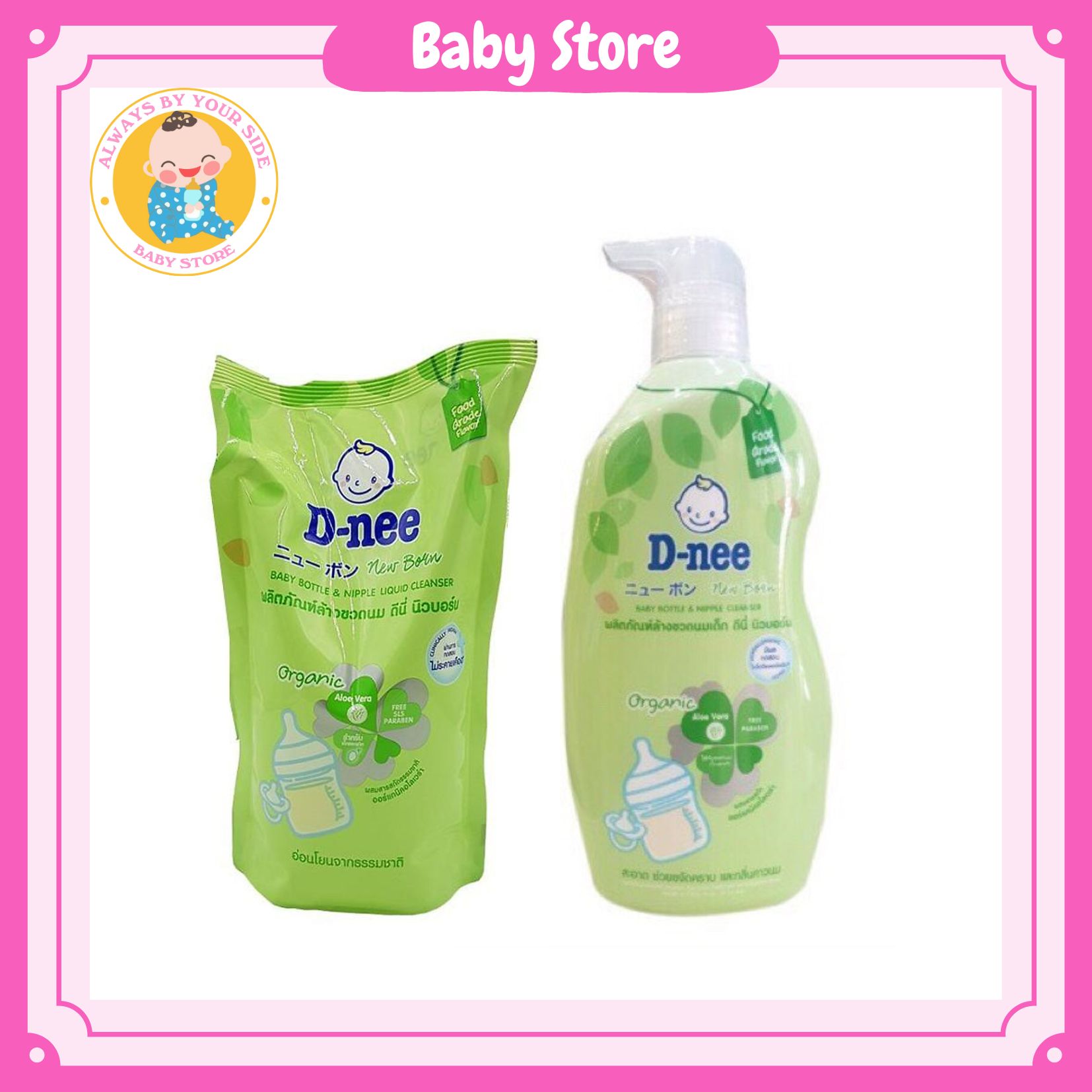Nước rửa bình sữa D-nee Thái Lan