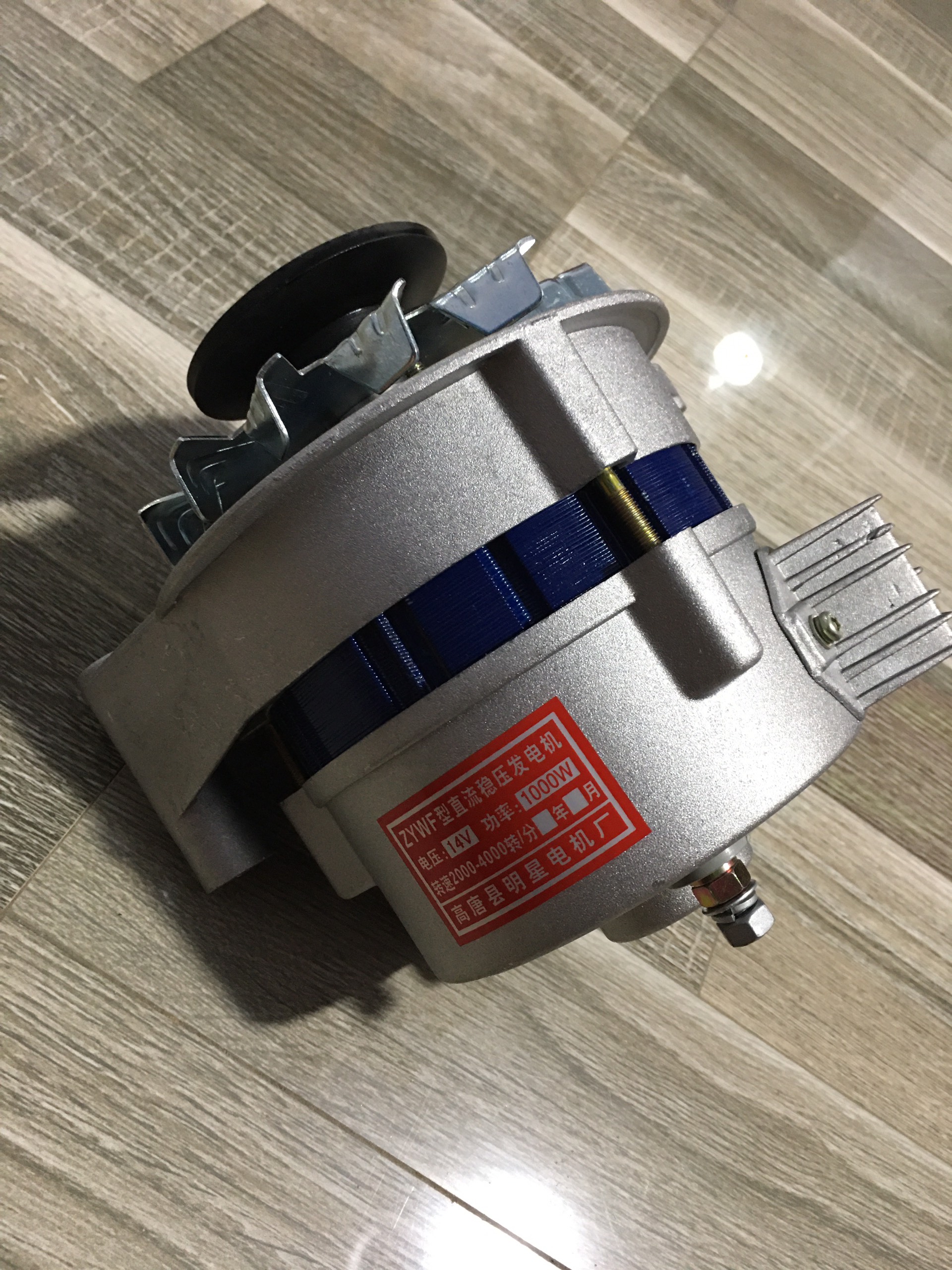 Máy phát điện ( máy phát công nông ) JFW132 12v 35A xanh nước sịn