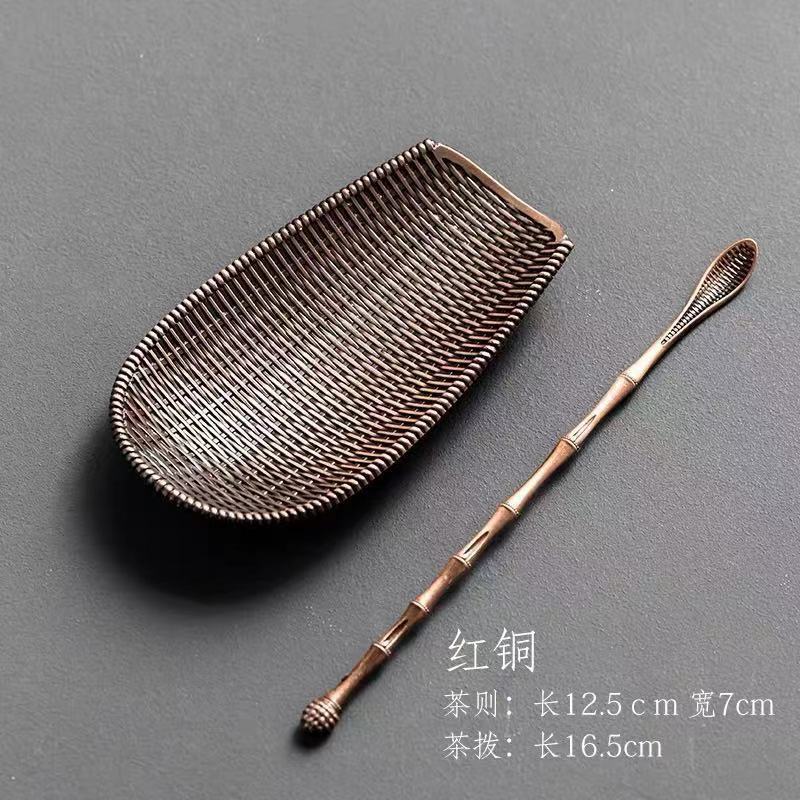Bộ dụng cụ pha trà đạo / bộ cung nhãn bằng hợp kim