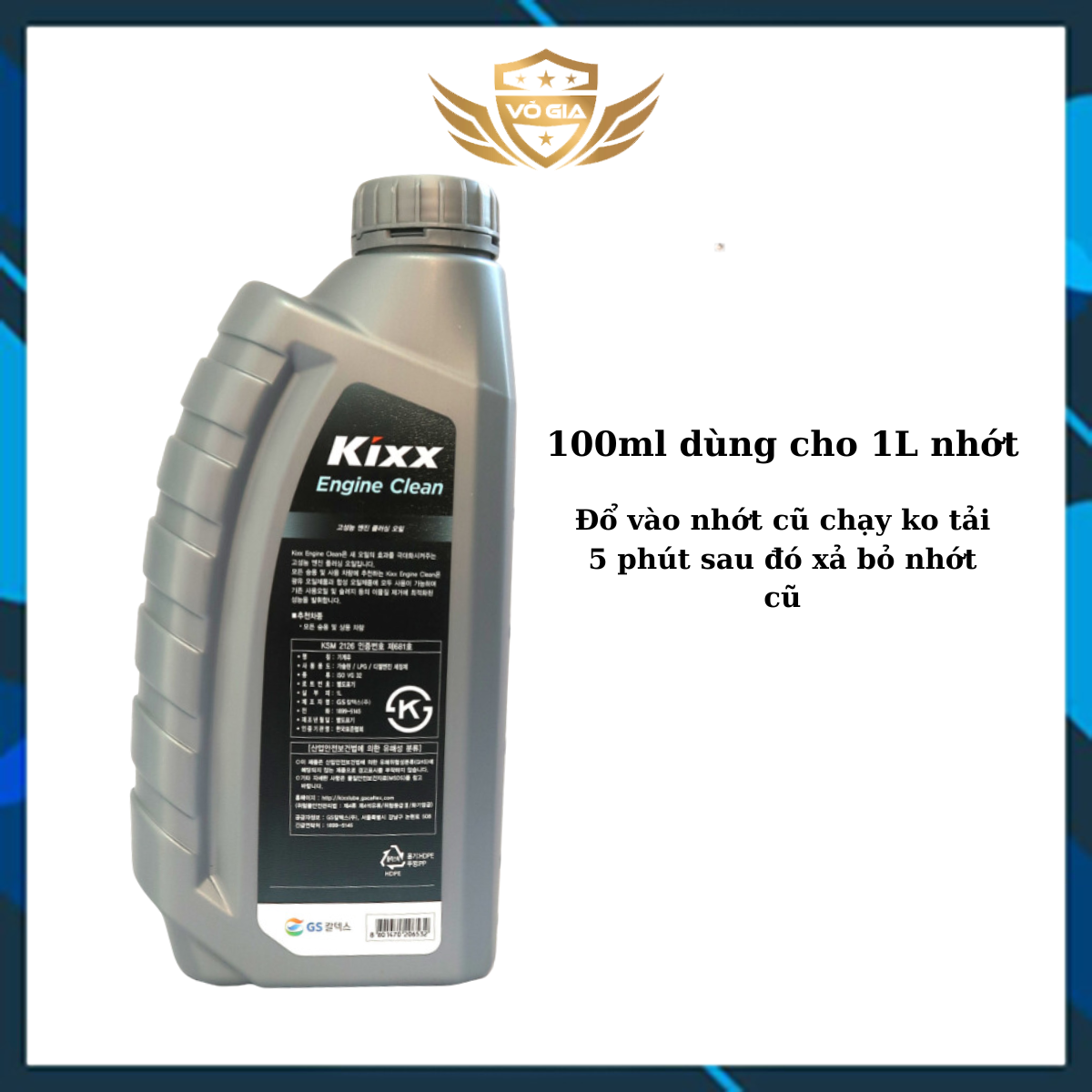 Dung dịch súc rửa động cơ Kixx ENGINE CLEAN 1L