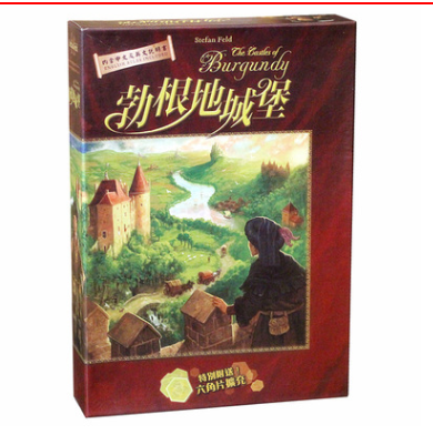 [Hcm]Boardgame Castle Burgundy