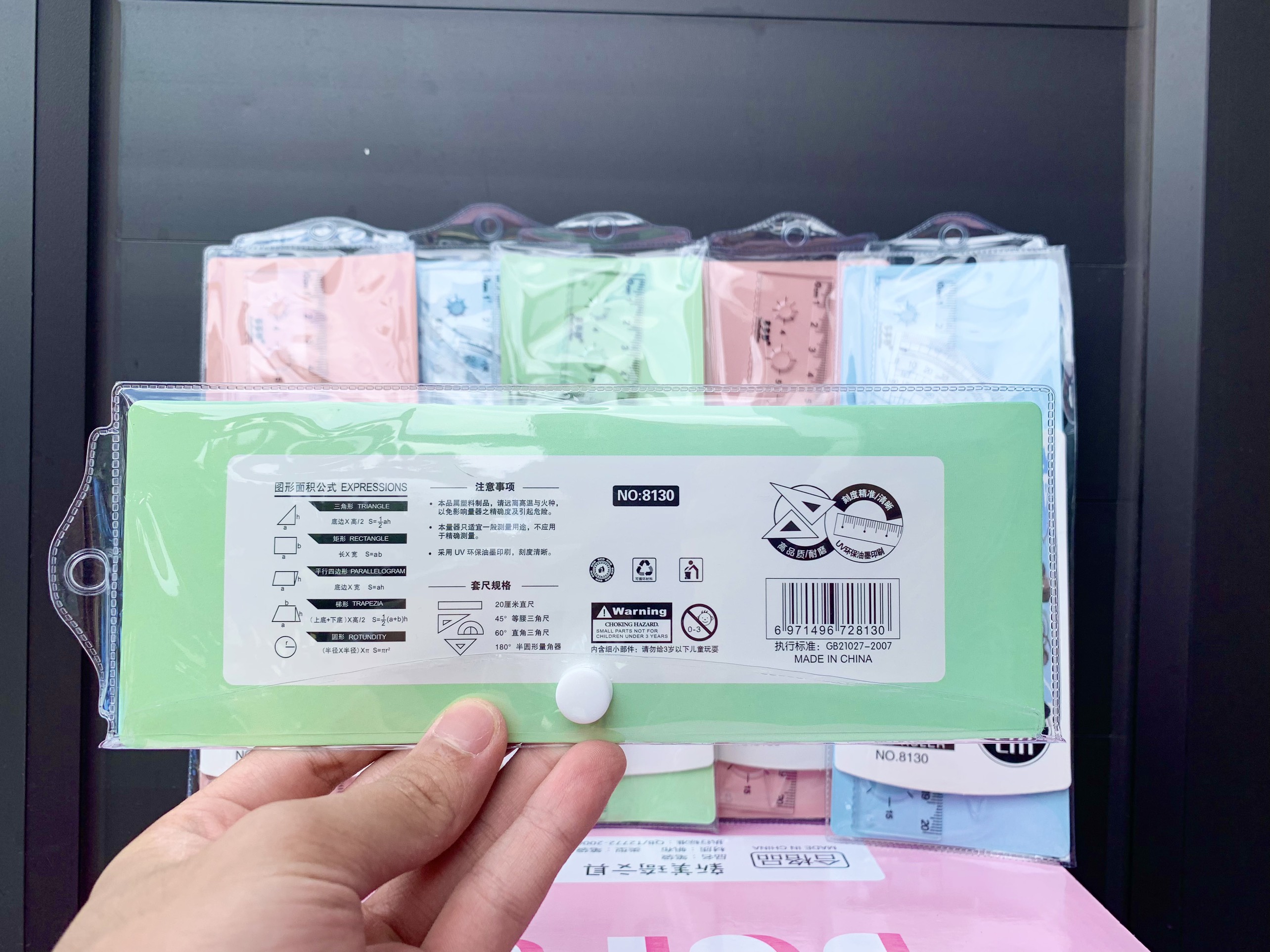 Bộ thước kẻ Eke, Đo độ 20cm, Bộ đồ dùng học tập 4 món