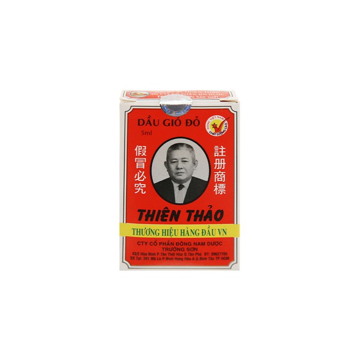 Dầu Gió Đỏ Thiên Thảo Trường Sơn Chai 5Ml (12 Chai X 5Ml)