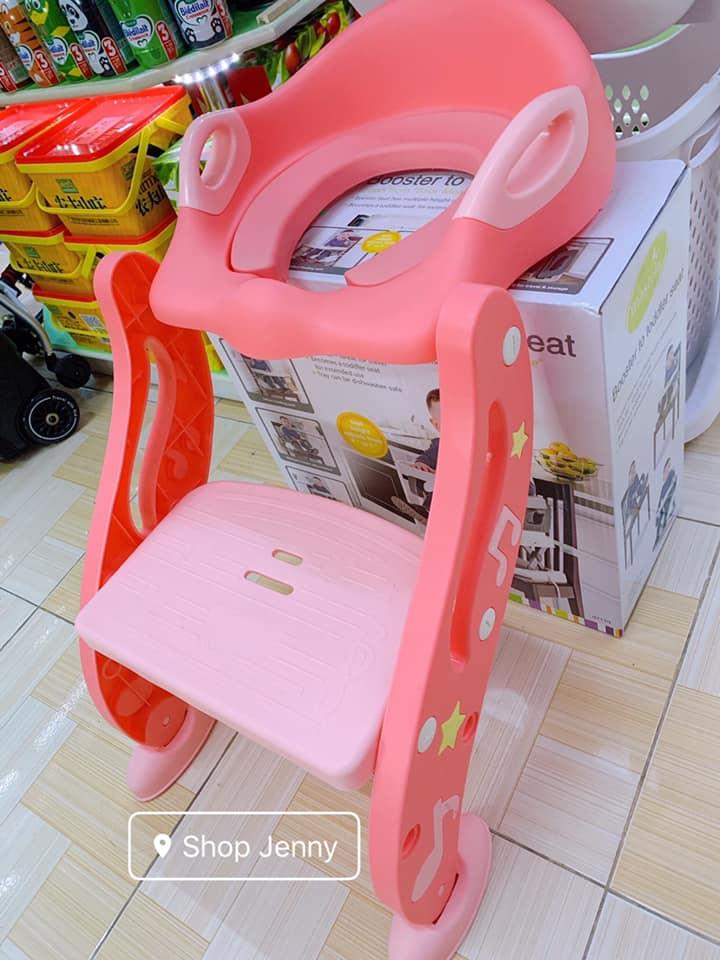 Thang hỗ trợ đi vệ sinh cho bé Royalcare TH511