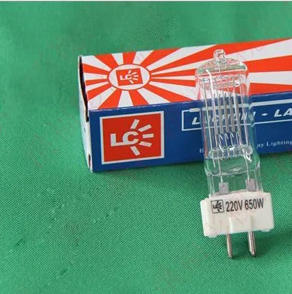 Bóng đèn spotlight 650w