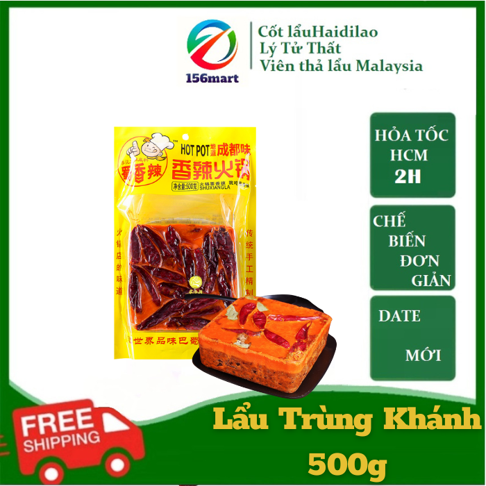 Lẩu tê cay Trùng Khánh 500G