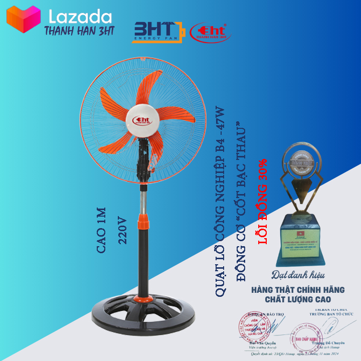 QUẠT ĐỨNG CÔNG NGHIỆP B4 - 47W /220V