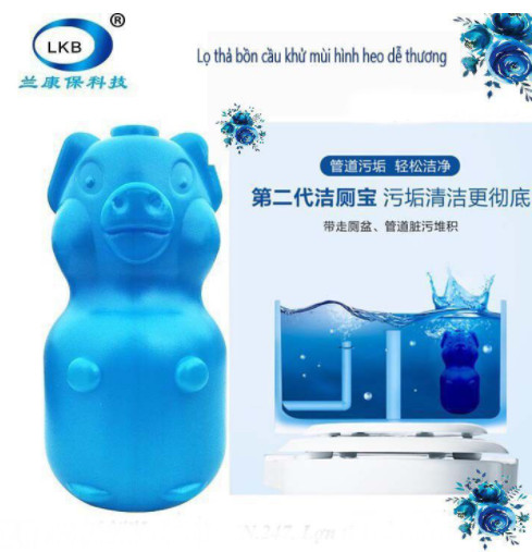 LỌ THẢ BỒN CẦU HÌNH CON LỢN/HEO