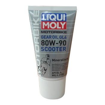 [HCM][LIQUI MOLY HỘP SỐ] Nhớt Liqui Moly 80W90 150 ml