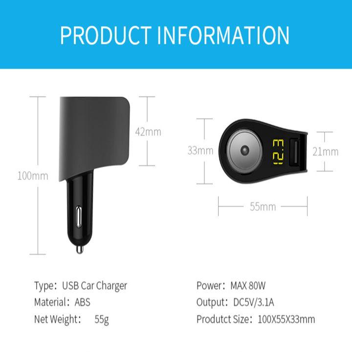 Tẩu sạc ô tô, xe hơi HY-10 đèn led hiển thị điện áp, 3.1A (Màu tro)