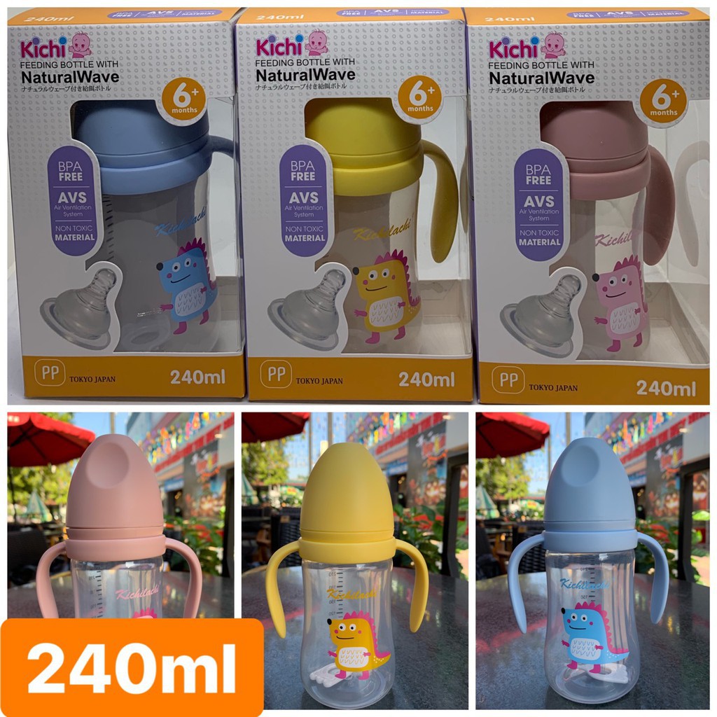 (Đơn 29K Freeship 15K) Bình Sữa PP Cổ Rộng Có Quai Cầm Không BPA An Toàn Cho Bé 240ml - Kichilachi Kichi (Công Nghệ Nhật) NAM2