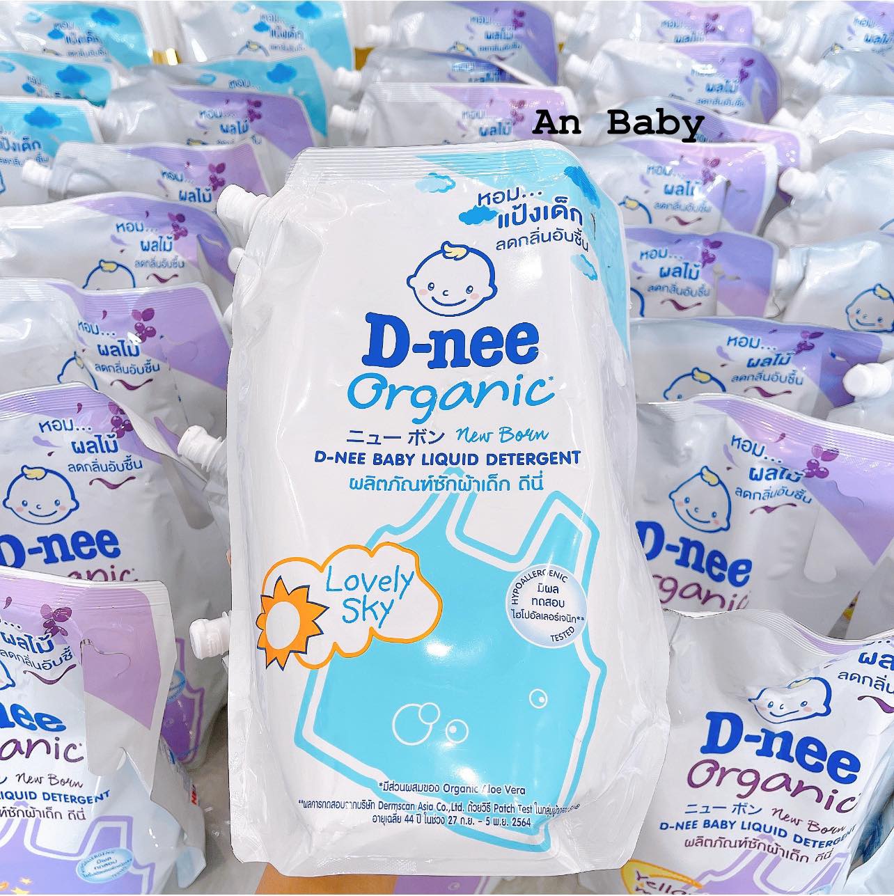Nước giặt Dnee organic 1400ml hàng nội địa thái lan