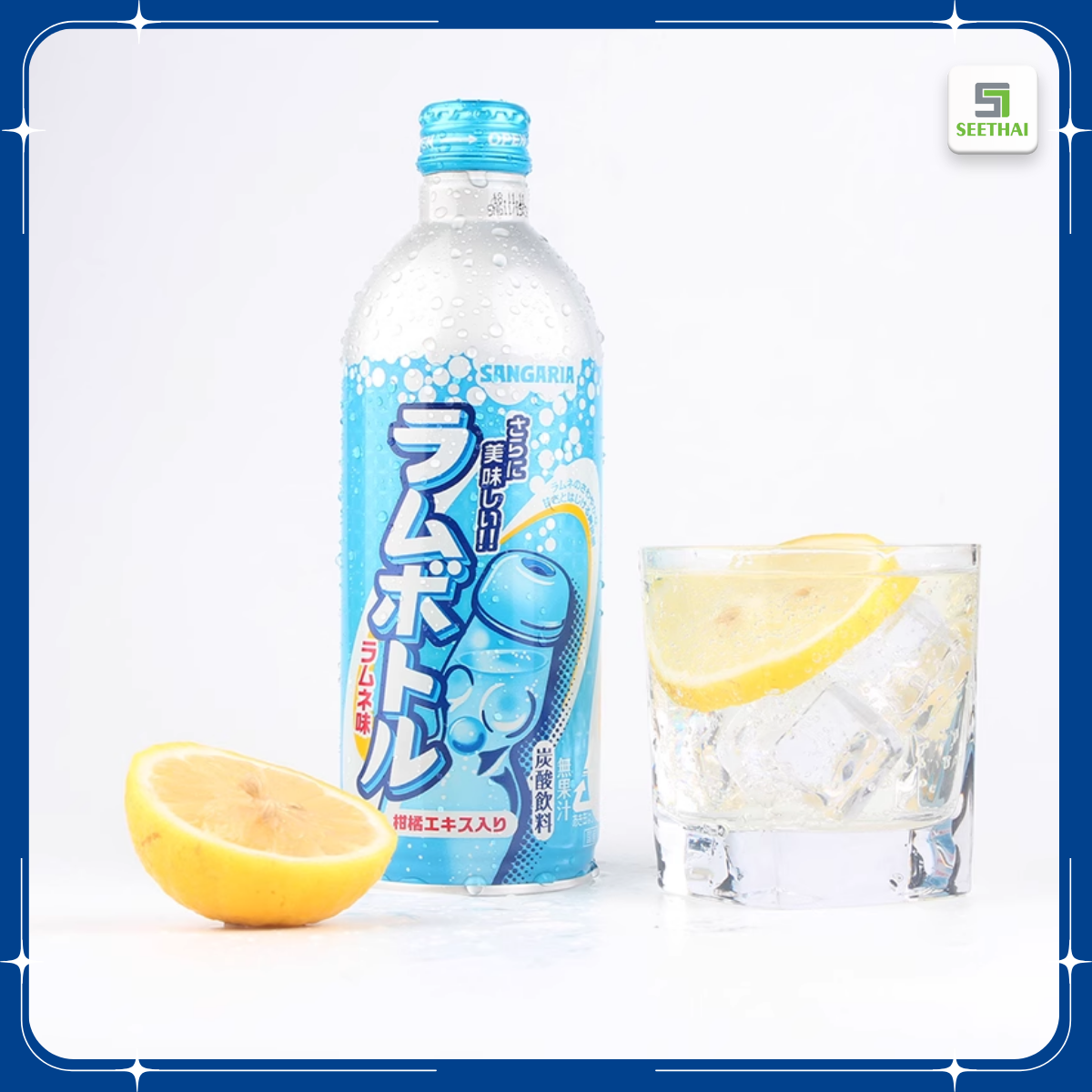 Soda Nhật Bản SANGARIA - chai 500ml