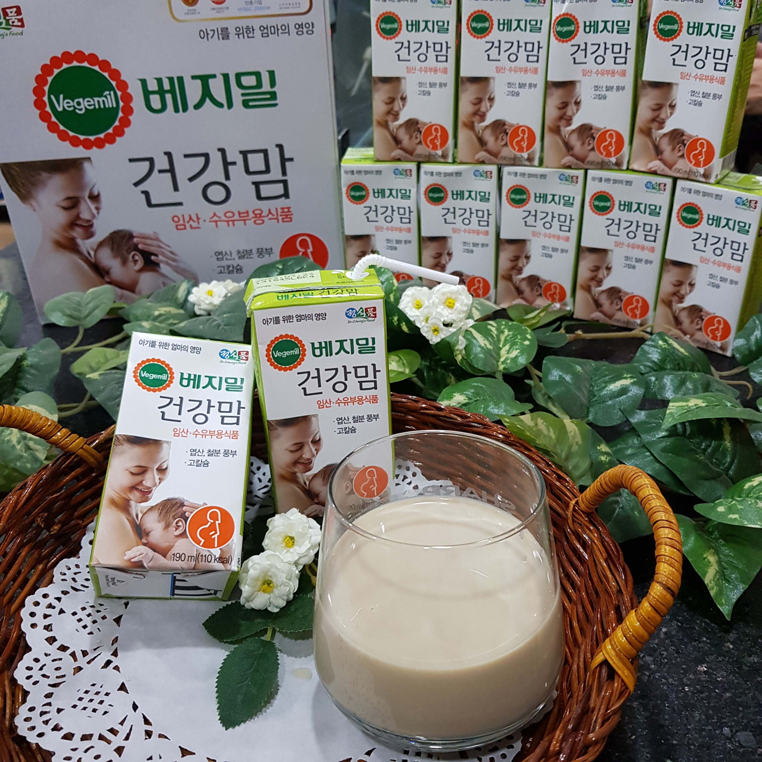Sữa Vegemil cho mẹ bầu và cho con bú 190ml