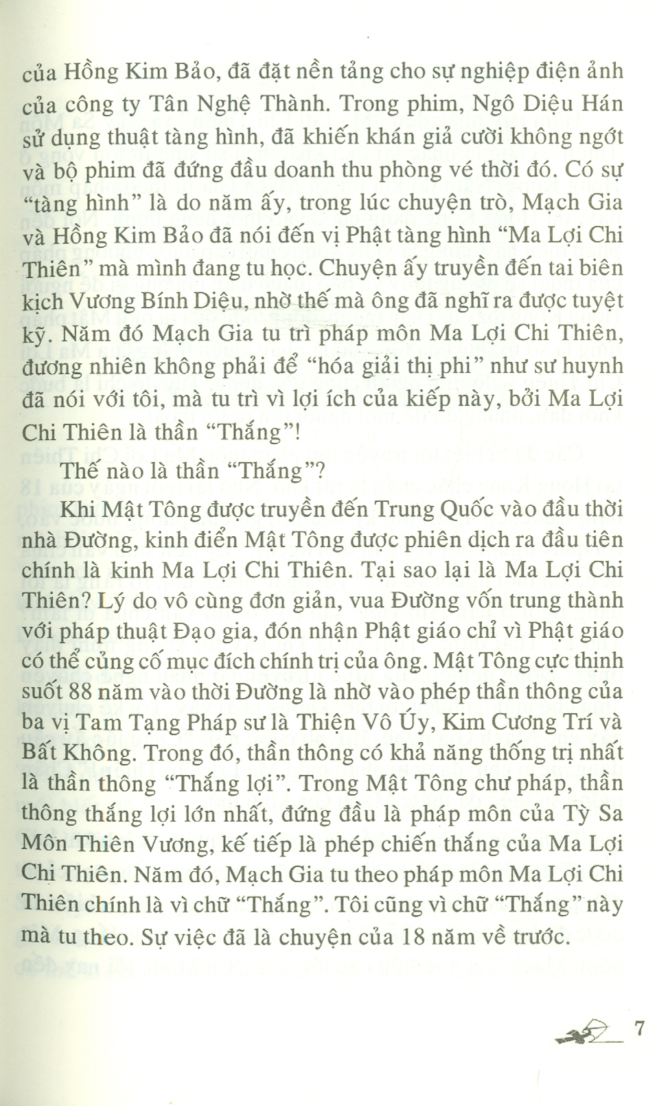 Mật Tông - Nhập Môn Tu Học