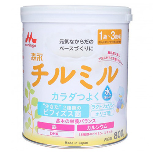Sữa Morinaga 1-3 Nội địa Nhật 800g