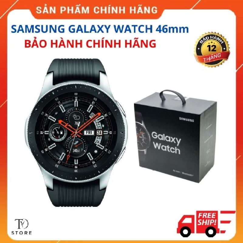 Đồng hồ thông minh Samsung Galaxy Watch 46mm - Hàng công ty Fullbox - Tặng dán cường lực