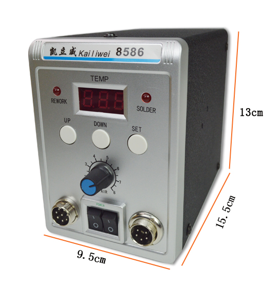 Trạm khò 858D số điện tử