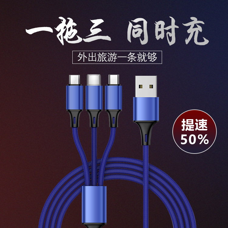 Cáp Sạc 3 Đầu Dây Dù - Sạc Cùng Lúc 3 Chân Type-C iPhone Android