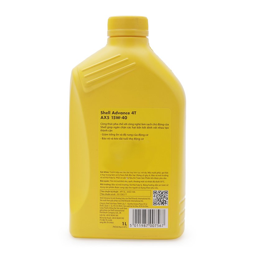High Quality Gear Oil Shell Advance Ax5 15W40 1L