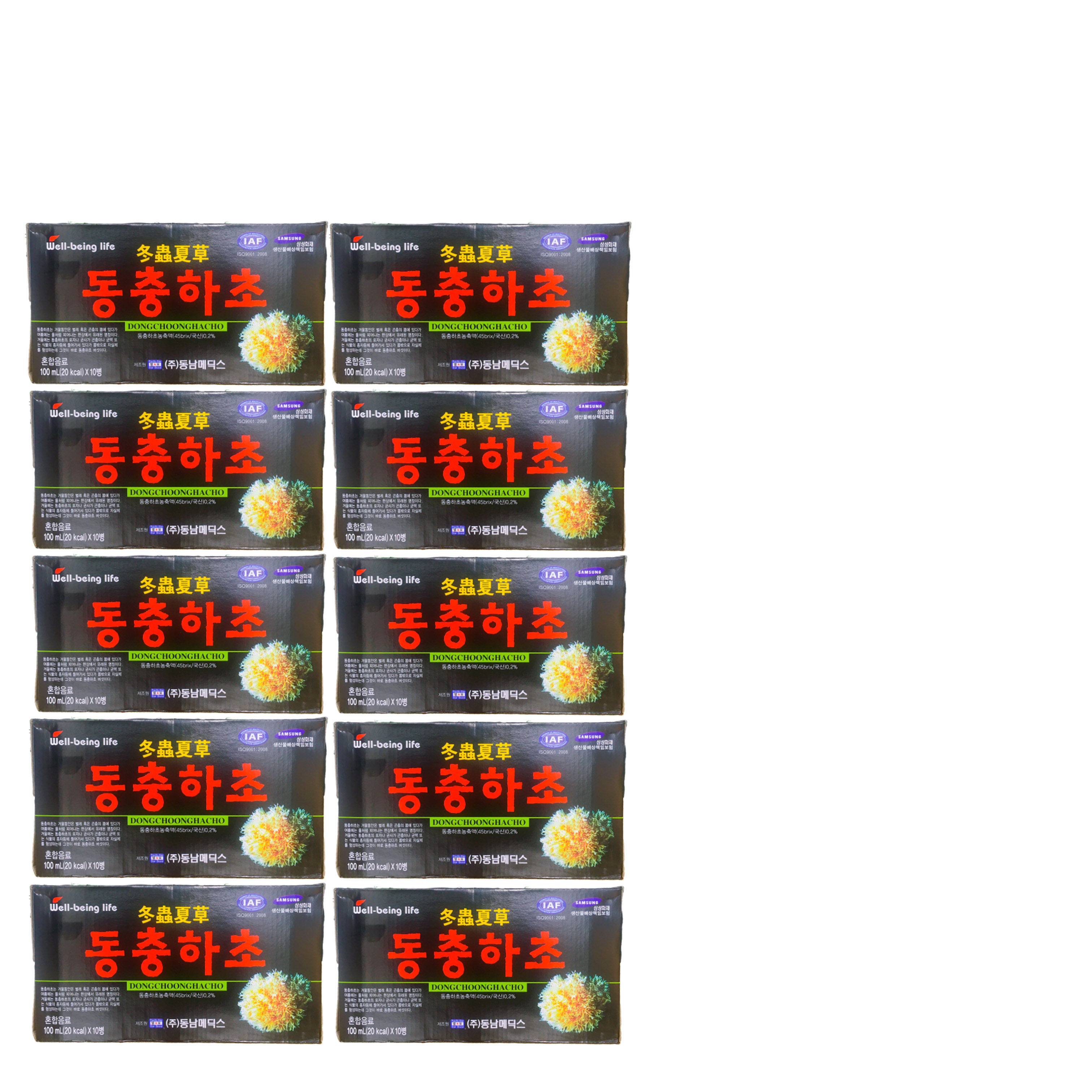 [SỈ TỪ 10 HỘP] 6 hộp nước đông trùng hạ thảo Hàn Quốc (100 chai x 100ml)