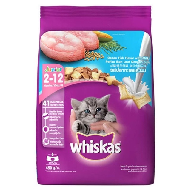 THỨC ĂN HẠT CHO MÈO CON VỊ CÁ BIỂN VÀ SỮA - WHISKAS JUNIOR