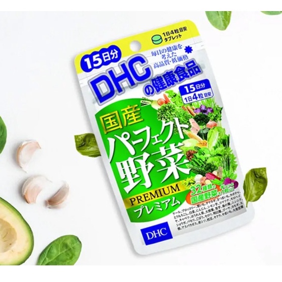 Viên Uống Rau Củ Dhc Nhật Bản