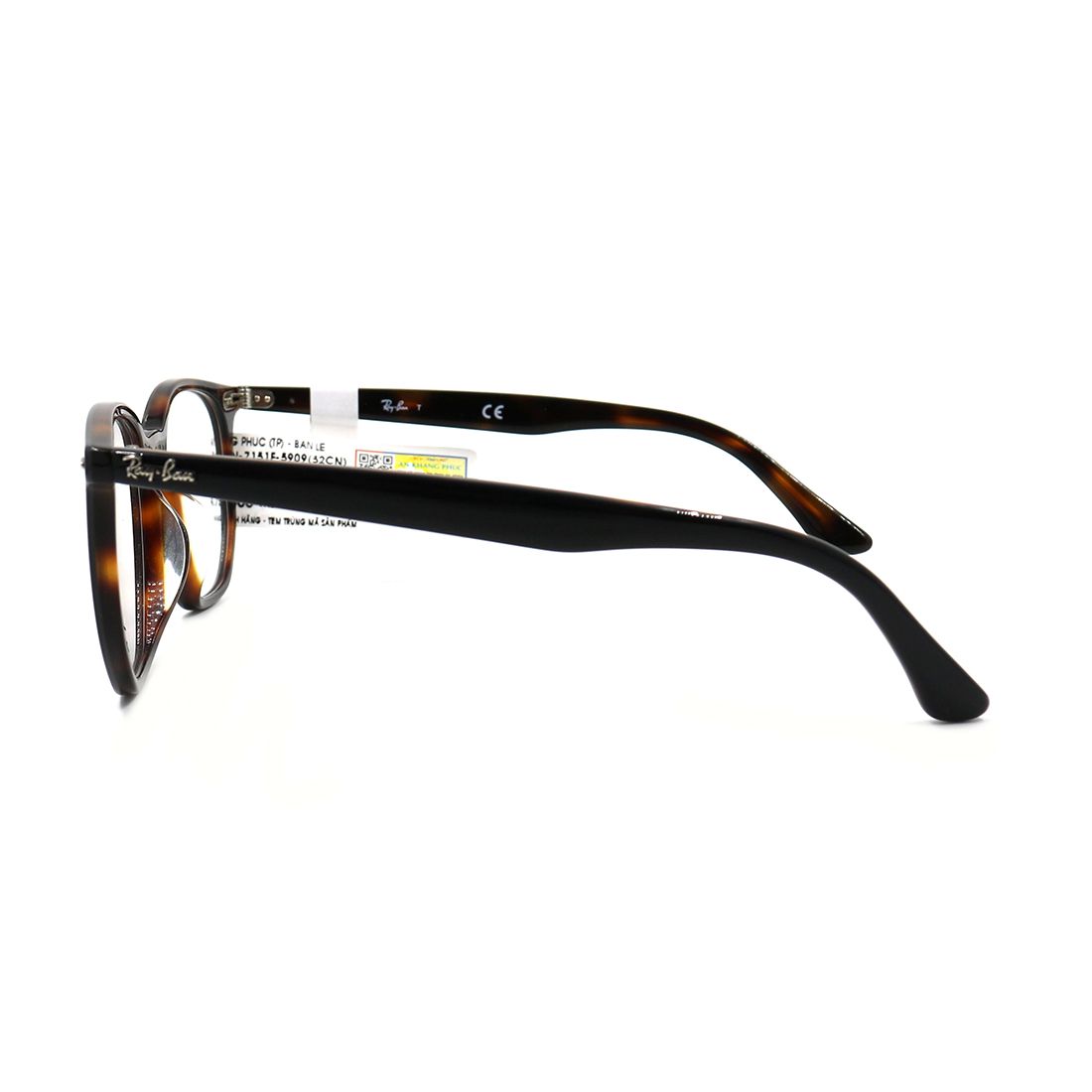 Gọng kính Rayban RB7151F 5909