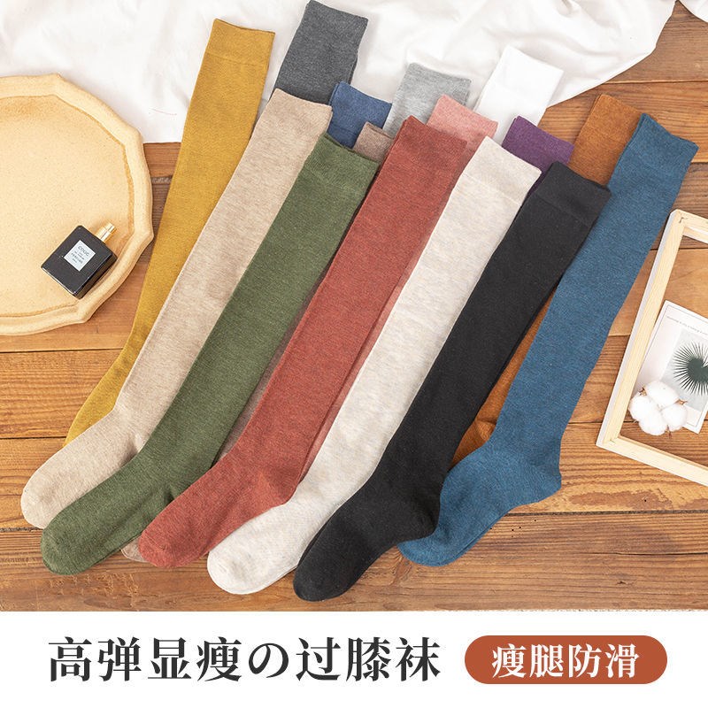 tất đùi qua đầu gối