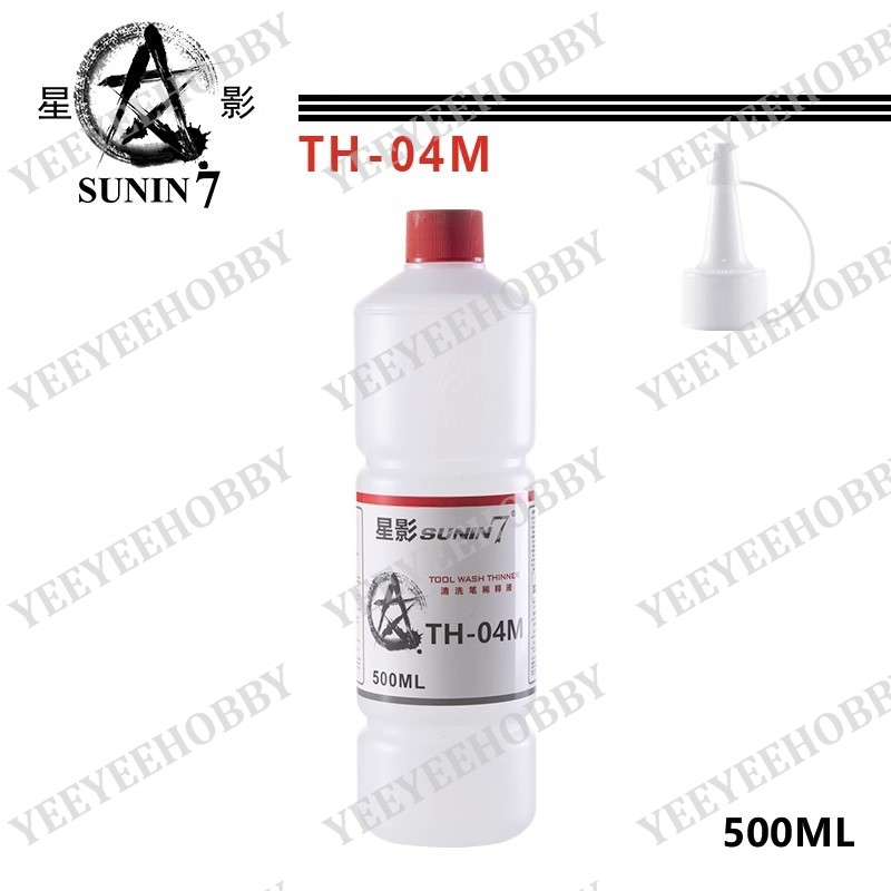 Dung dịch sơn sunin7 - solvent series vệ sinh dụng cụ tool cleaner